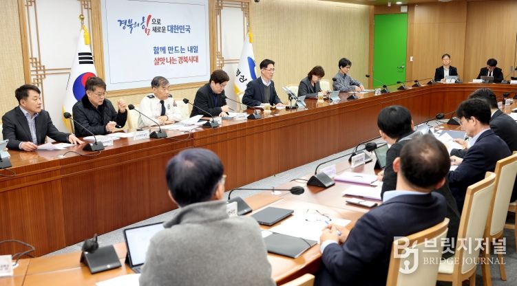 AI 소버린 분야별 추진전략 점검회의