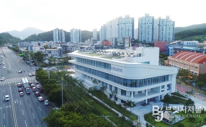 울산종갓집도서관