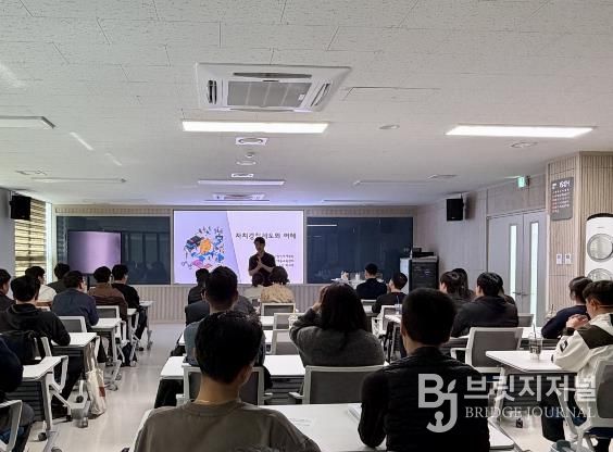 충남 자경위, 31일 ‘자치경찰 역량 강화 전문가 특강’ 추진