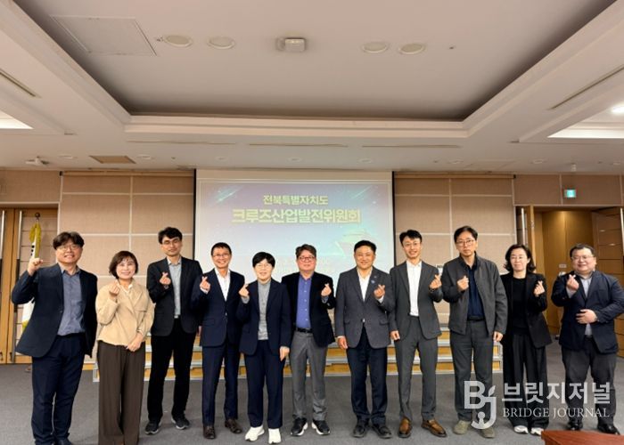 ‘2028 크루즈 원년 향해’ 새만금 신항 크루즈산업 활성화 가속화