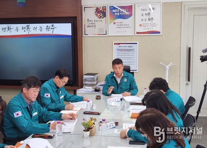 원주시, 중동상황 대응 나서...민생안정과 지역경제 보호 총력