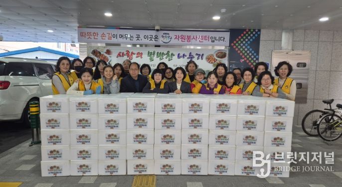 남구여성자원봉사회, 취약계층 120세대에 밑반찬 전달