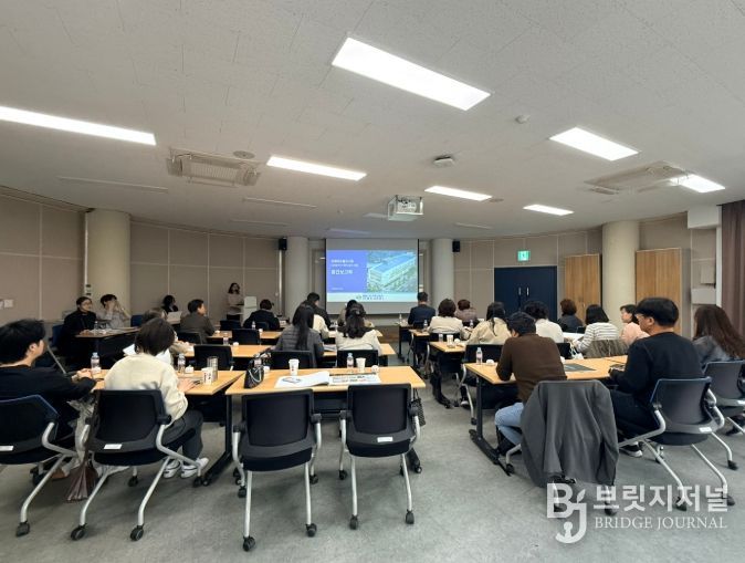 디자인가구 중간보고회 개최