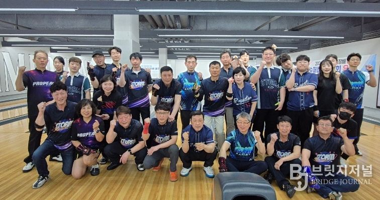 제21회 영도구 볼링협회장배 볼링대회 개최