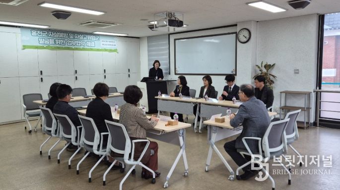 살예방 및 자살고위험군 발굴을 위한 다자간 업무협약