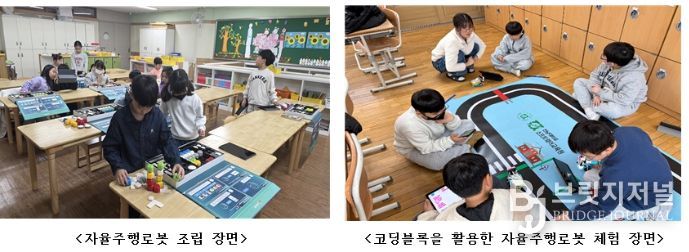 RISE사업단, 산업 전환부터 돌봄·교육까지 현장 연결