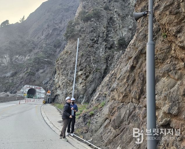 경북도 건설현장 특별안전점검