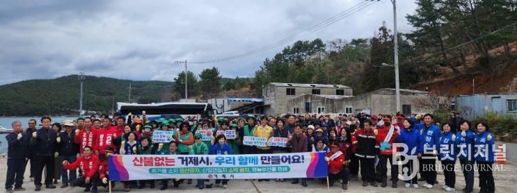 거제시, 제81회 식목일 기념 나무심기 행사 성료