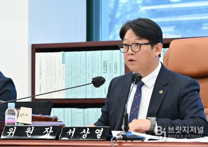 서울시의회 서상열 의원