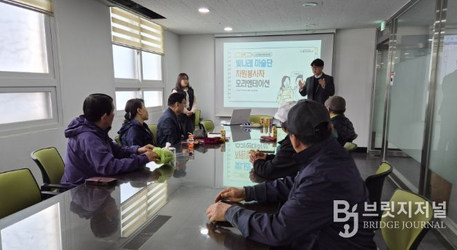 인천 동구노인복지관 소속‘빛나래마술단’, 어르신 위한 본격 활동