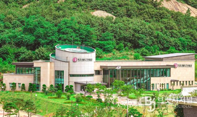 목포생활도자박물관 전경