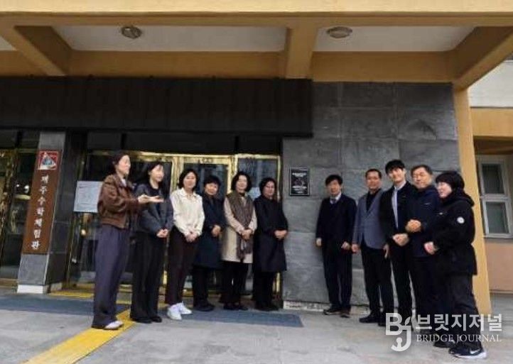 교육시설 안전 인증 ‘최우수’ 인증 현판식