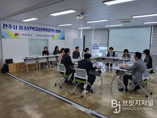 전주시, 위기청소년 34명에 ‘맞춤형 특별지원’