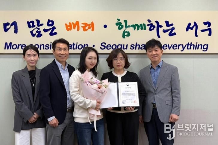 대구 서구보건소, 대구 유일 ‘결핵 예방의 날’ 질병관리청장 표창 수상