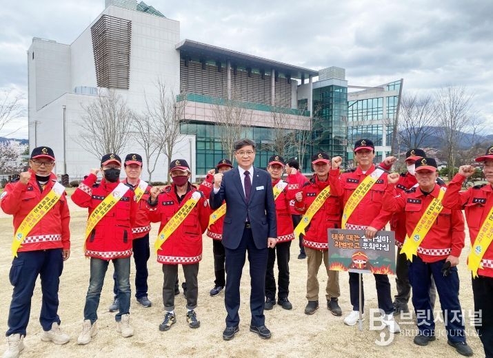 함양군, 식목일 맞이 행사서 산불예방 캠페인 실시