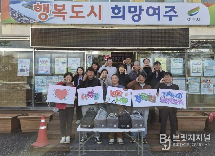 여주시 강천면 지역사회보장협의체, ‘사랑의 반찬 나눔’ 올해도 따뜻한 동행 시작