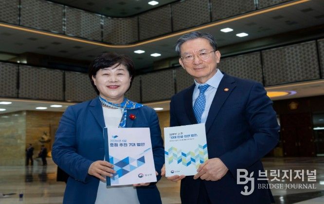 서영교 신임 법제사법위원회 위원장 예방