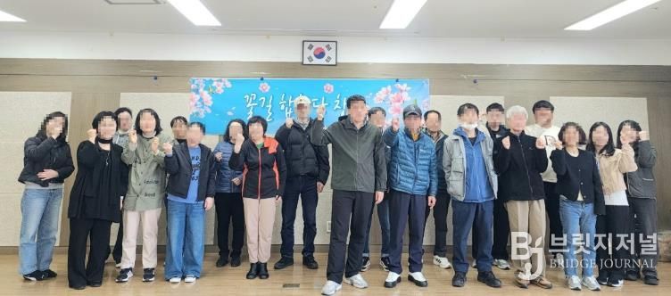 거제시정신건강복지센터 세상과 소통하며 희망을 노래하는 ‘꽃길합창단’창단