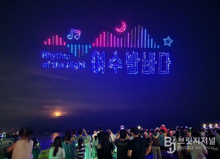 여수시가 관광 활성화와 관광객 유치 확대를 위해 4월부터 12월까지 ‘남도 숙박할인 BIG 이벤트’를 추진한다.