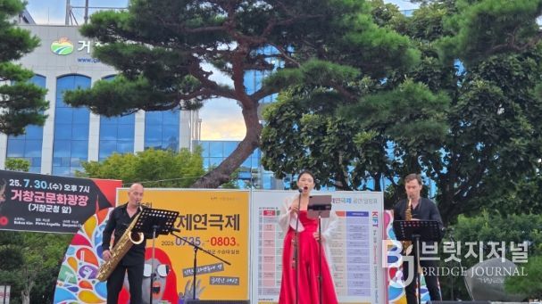 거창군, ‘2026년 구석구석 문화가 있는 날’ 본격 추진