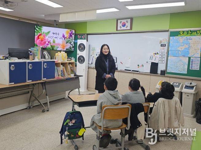‘찾아가는 Wee센터 프로그램’ 운영