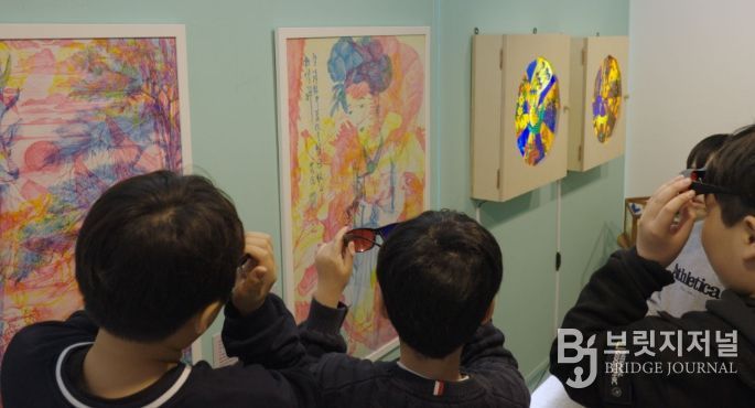 대구학생문화센터, 「움직이는 상상 미술관」 운영