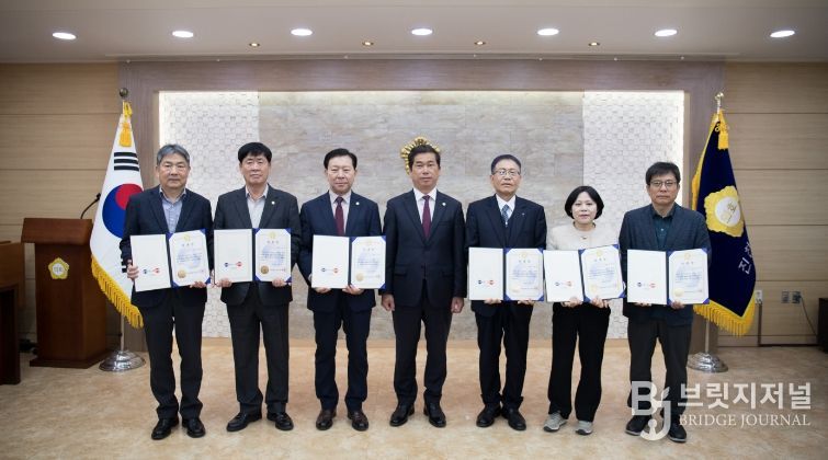 결산검사위원 위촉