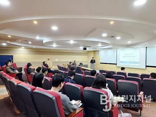 1분기 현장 안전보안관 워크숍