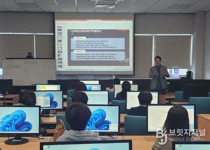 인공지능 활용 데이터 분석 전문 교육 모습