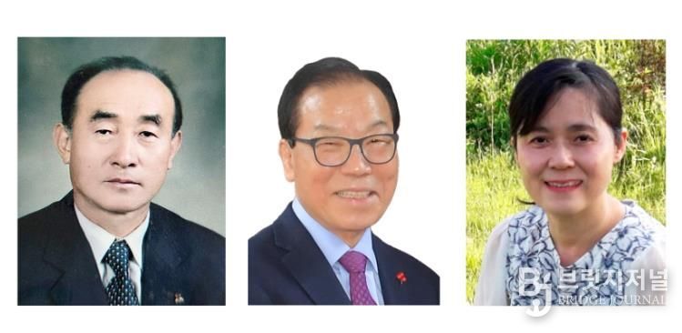 군민의 장 수상(왼쪽부터 공익장 권오준, 애향장 황의옥, 효열장 야마우찌 가가리씨