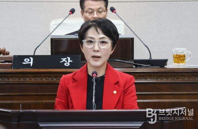홍성군의회 김은미 의원