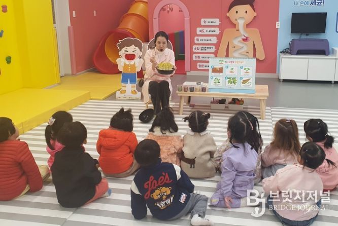 어린이 영양교육 ‘영양팡팡 건강쑥쑥 프로젝트’