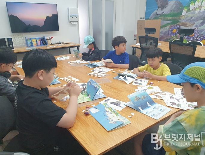 독도박물관 2026 독도아카데미 교육 출발