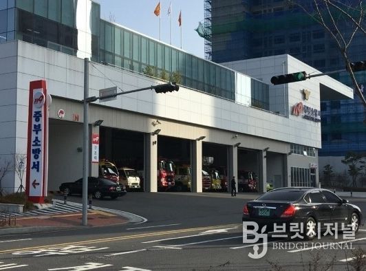 울산 중부소방서
