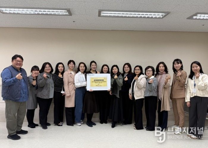 사업설명회에 참여한 기관장 단체 사진