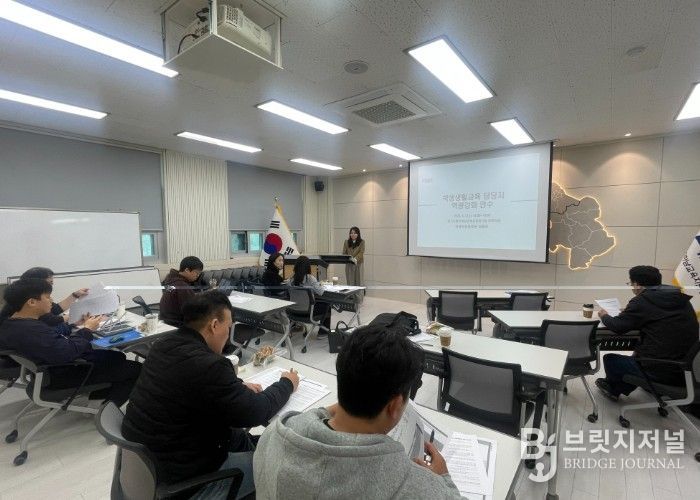 광주하남교육지원청, 학생생활규정 맞춤형 컨설팅 으로 ‘상호 존중 학교문화’ 정착 지원