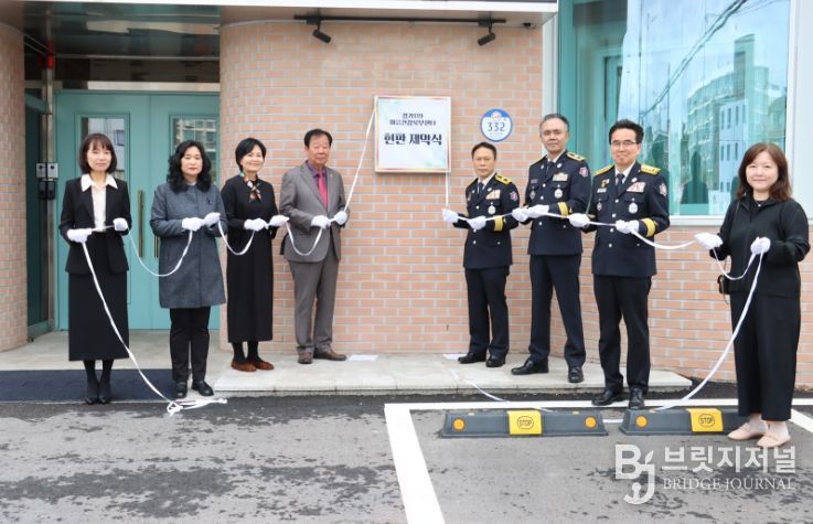 경기도의회 임상오 의원