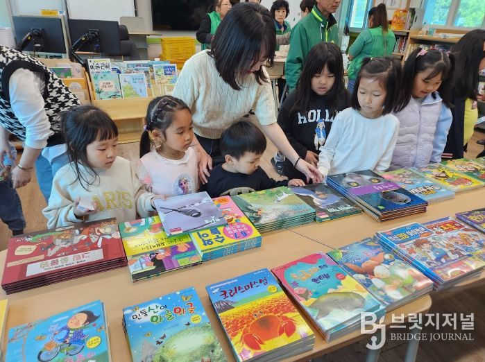 작은도서관 도서구입비 지원사업 공모