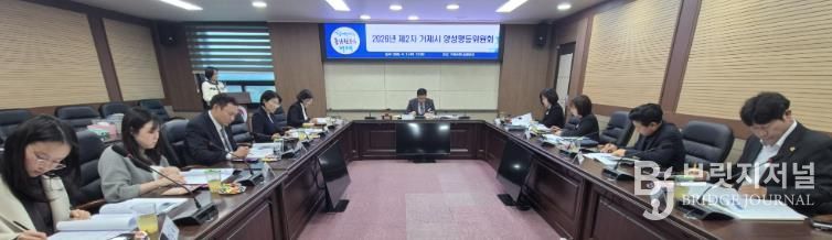거제시, 2026년 양성평등기금 공모사업 7개 단체 선정