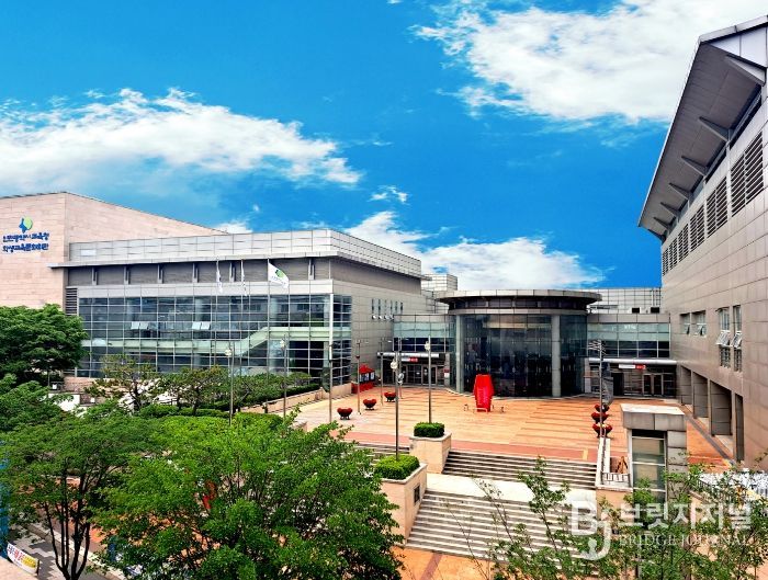 인천광역시교육청학생교육문화회관