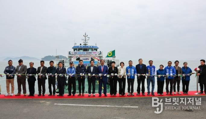 진도항-관매 항로 ‘새섬관매호’ 취항식