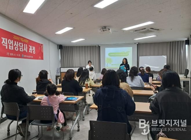 광양여성새로일하기센터, 상반기 직업교육훈련 개강