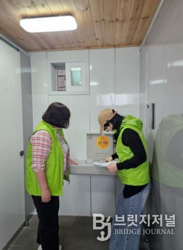 광양시, 여성친화도시 안전시설물 모니터링 실시