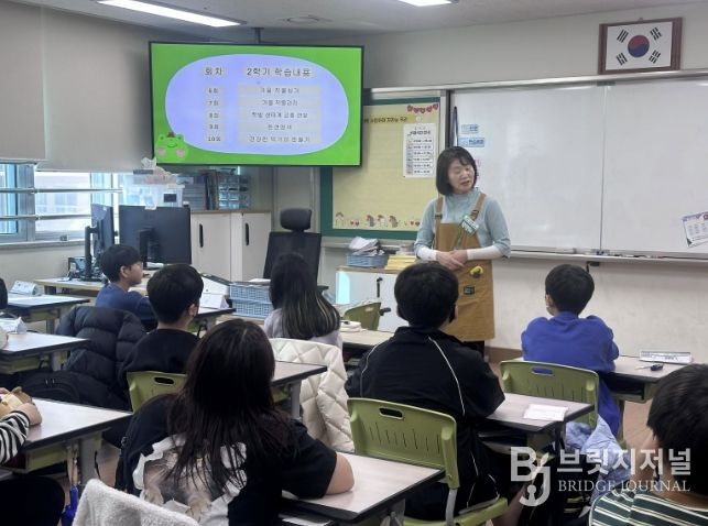 양주시, 초등학교 ‘찾아가는 ECO스쿨팜’ 운영