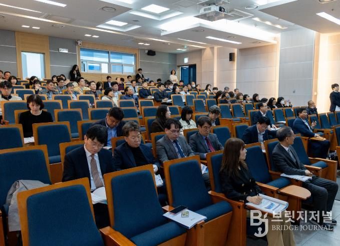 새만금신항관할권포럼