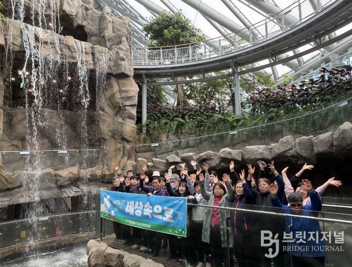 정신건강복지센터 사회적응훈련 프로그램 세상속으로 참여자들