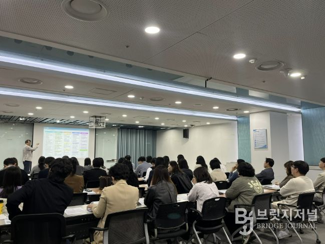 업무역량 강화교육