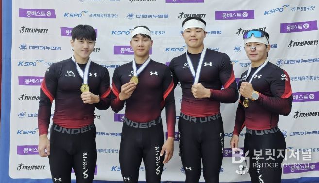 서산시청 카누팀이 서울올림픽 기념 제17회 전국카누대회에서 메달 획득을 기념했다.