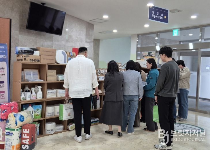 중증장애인 생산품 전시회 사진