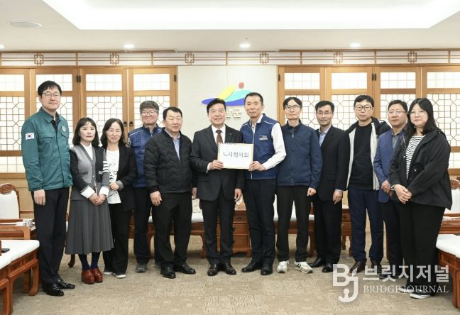 노사협의회 기념촬영